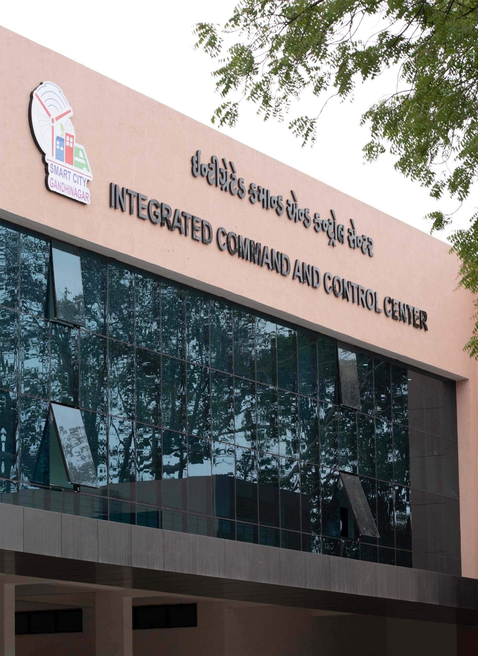 Integrated Command and Control Centre(ICCC), Smart City, Gandhinagar