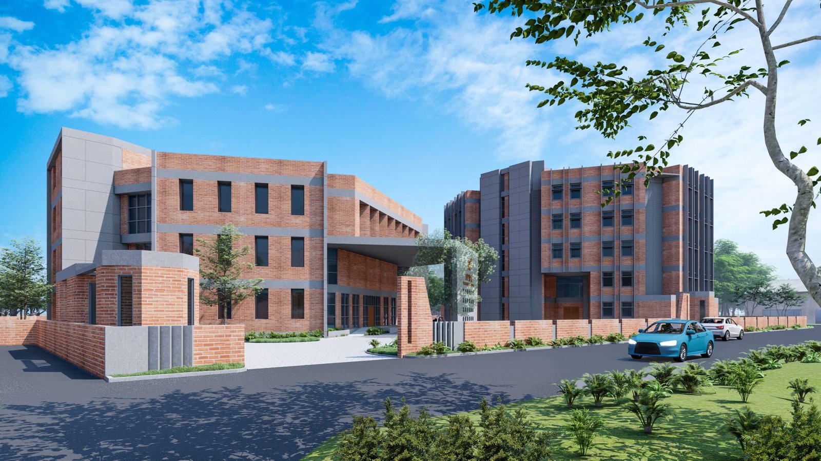 Regional Training Centre for SPIPA, Mehsana