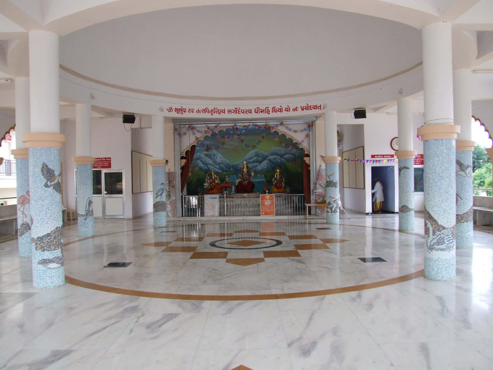 The Gayatri Shaktipith Temple Campus, Mansa
